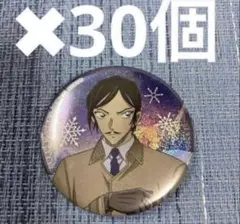 2026年最新】諸伏高明 缶バッジの人気アイテム - メルカリ