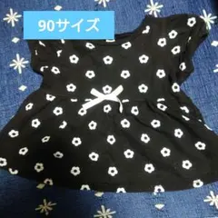 après les cours 花柄トップス 90サイズ