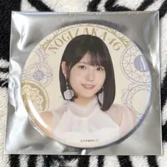 増田三莉音ちゃん　乃木box S賞BIGアクリルスタンド 乃木坂46 OFFICIAL WEB SHOP | 乃木坂46 グッズ通販サイト