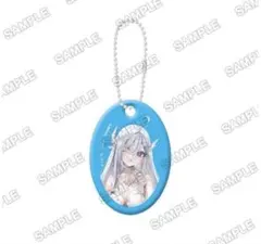 Item thumbnail for item 644db0a9-2fc2-493c-b160-d496307e88d1