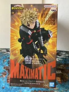 僕のヒーローアカデミア MAXIMATIC 爆豪勝己II