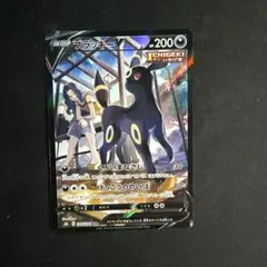 2026年最新】ポケカ ブラッキー csrの人気アイテム - メルカリ