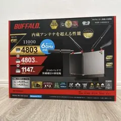 2025年最新】WXR-11000XE12の人気アイテム - メルカリ