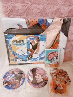 呪術廻戦 セガラッキーくじ SPLASH×BATTLE 虎杖悠仁GRAFFITI