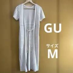 GU ジーユー 透かし編みロングワンピース Mサイズ 2WAY カーディガン