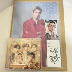 M!LK佐野勇斗『爆裂愛してる / 好きすぎて滅！』通常盤 特典セット