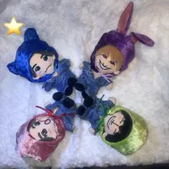 2026年最新】ちびぬい 衣装 aぇ!groupの人気アイテム - メルカリ