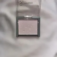 Item thumbnail for item 0536aaad-8c44-40e8-8e1a-6b3bcad1d412