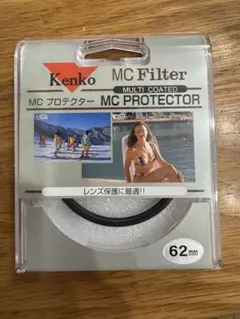 アムロ様 リクエスト 3点 まとめ商品