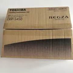 未使用TOSHIBA REGZA ブルーレイディスクプレーヤー DBP-S450のサムネイル