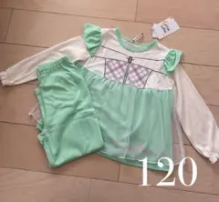 Item thumbnail for item 1c626136-0262-40c0-ad3c-b62432f5e0ef