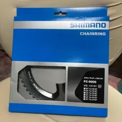 SHIMANO CARDIFF CF90-2M III - メルカリ