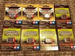 タミヤ ミニ四駆限定 トルクチューン2モーターPRO J-CUP 8点セットのサムネイル