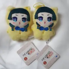 薬屋のひとりごと きぎゅるみマスコット 全種セット コンプリート