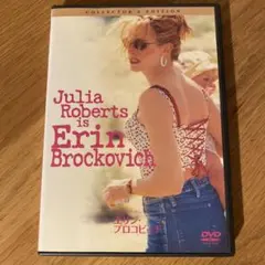 2025年最新】ジュリア・ロバーツの人気アイテム - メルカリ