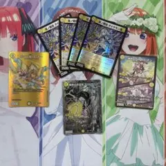 2026年最新】ザゼゼーン シークレットの人気アイテム - メルカリ