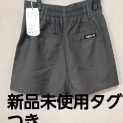 定価7260円、新品、chicoショートパンツ