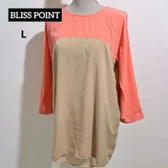 BLISS POINT 長袖 バイカラー ミニ丈 ワンピース Lのサムネイル