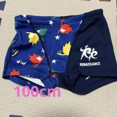 Renaissance 男の子用スクール水着