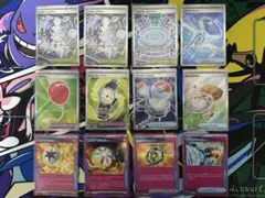 ポケモンカードゲーム SR ACE まとめ売り 12枚セット