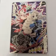 2025年最新】ダークカルテットスターバズリウムブルー サインの