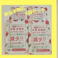 Item thumbnail for item a54b87e1-46ed-4347-8b9b-7fb27c03f34c