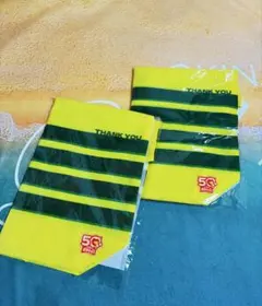 カルビー大収穫祭2025 オリジナルエコバッグ 2個