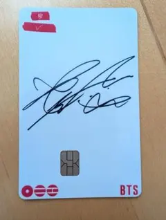 韓国限定】BTS namaneカード ARIRANG アリラン J-HOPE - メルカリ