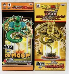 ドラゴンボール DB MGSP シェンロン フィギュア　特別版 ドラゴンボール DB MGSP シェンロン フィギュア 特別版 - メルカリ