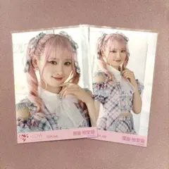 イコラブ 齋藤樹愛羅 生写真 絶対アイドル辞めないで ヨリ チュウ