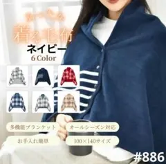 Item thumbnail for item 7f9c39b7-d750-4beb-9101-3dcef1e37fd4