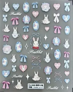 【在庫1点限り】ネイルシール ティーカップうさぎ リボン ガーリー RS.357