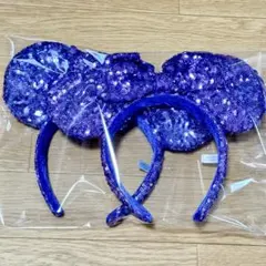 ディズニー ミッキー耳カチューシャ 紫色　パープル　ミニー2個セット