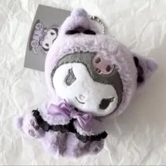 サンリオ(SANRIO) 大好きネコネコシリーズ ぬいぐるみ クロミ - メルカリ