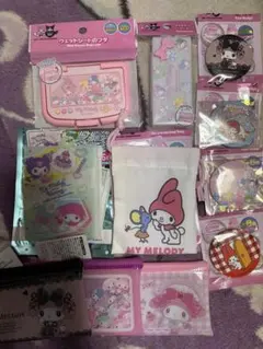 2025年最新】マイセットの人気アイテム - メルカリ