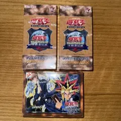 遊戯王 決闘者伝説 プレミアムパック 2BOX & デュエルモンスターズEX