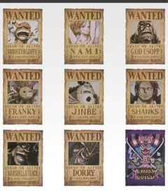 ワンピース 一番くじ GIANTポスター 手配書 全9種セットのサムネイル