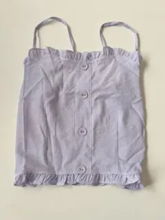 Item thumbnail for item 59479093-74d5-4c41-9b28-248014c5d40b