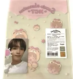 NCT サンリオ 透明ステッカー ヘチャン