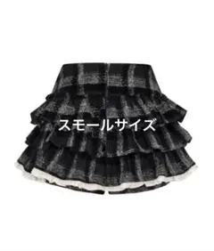 andwang Charm Frill Culotte Mini Skirt - メルカリ