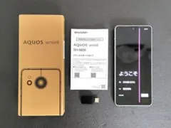 【ジャンク品】AQUOS sense8 SH-M26