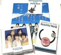 嵐　グッズ　まとめ売り　ニッポンの嵐