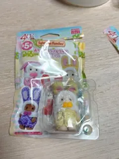 シルバニアファミリー 赤ちゃんカラフルウサギコスチューム