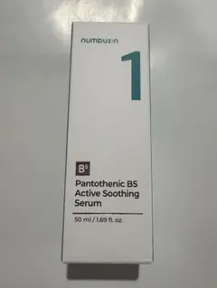 아様 リクエスト 2点 まとめ商品