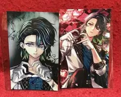 悪魔執事と黒い猫 あくねこ バレンタイン バスティン トレカ風カード 2種