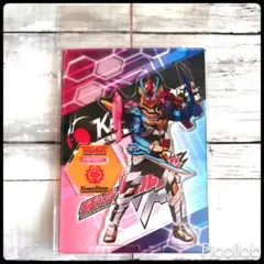 【美品】仮面ライダーグリス パーフェクトキングダム アクリルスタンド 武田航平