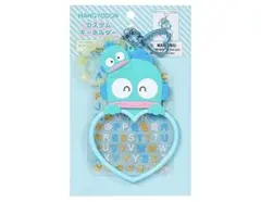 【実物写真あり】ハンギョドン カスタムキーホルダー 新品未開封