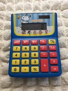 Item thumbnail for item ce026818-3cd6-4406-a6f8-87d3011f9e1d