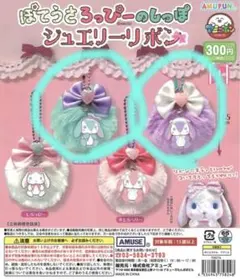 Item thumbnail for item c748e4e4-e90e-4893-a34a-213037822a52