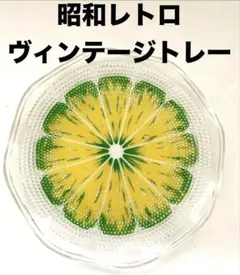 Item thumbnail for item 62a5024f-09b0-4b4f-af5f-8de4f7f887b6